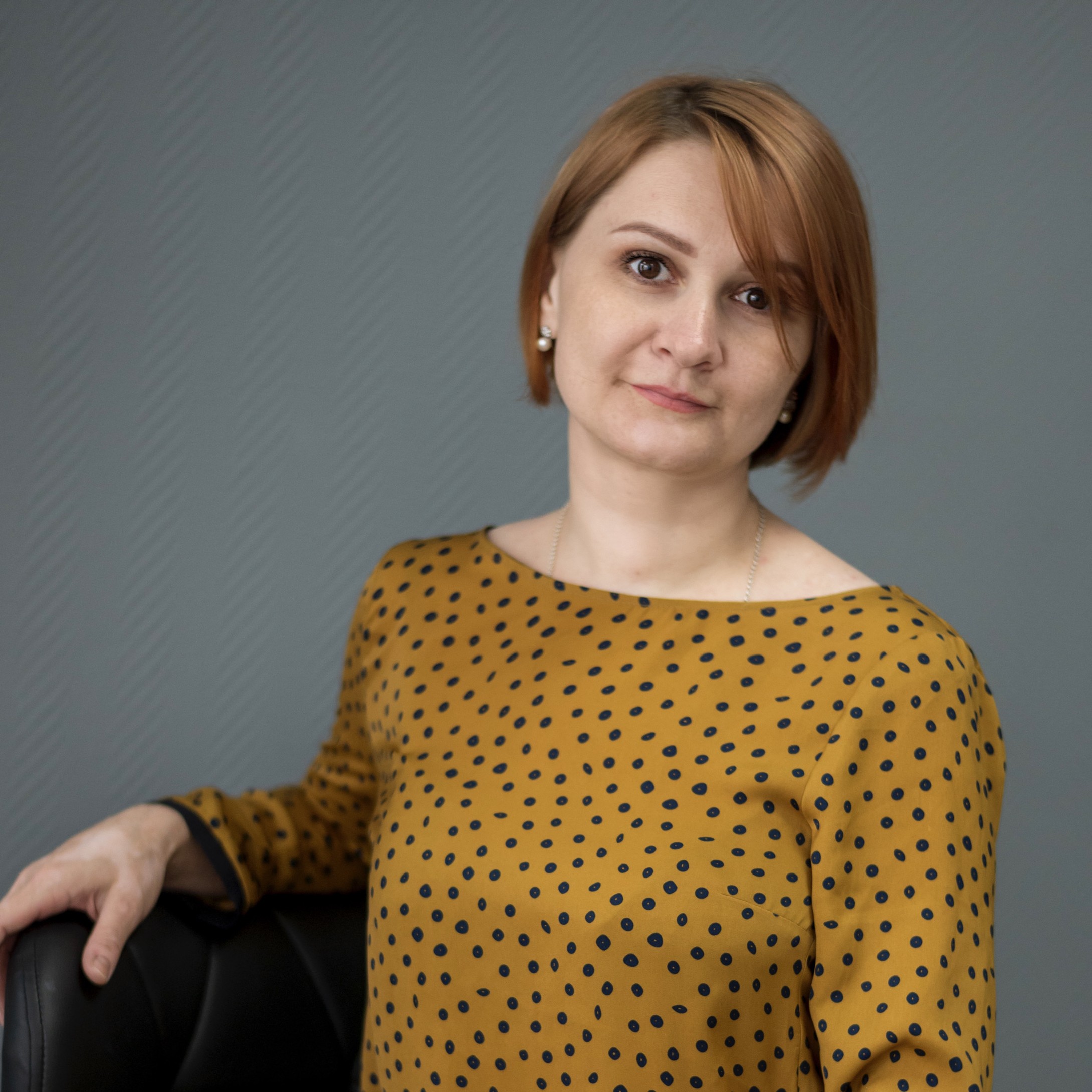 Аватар