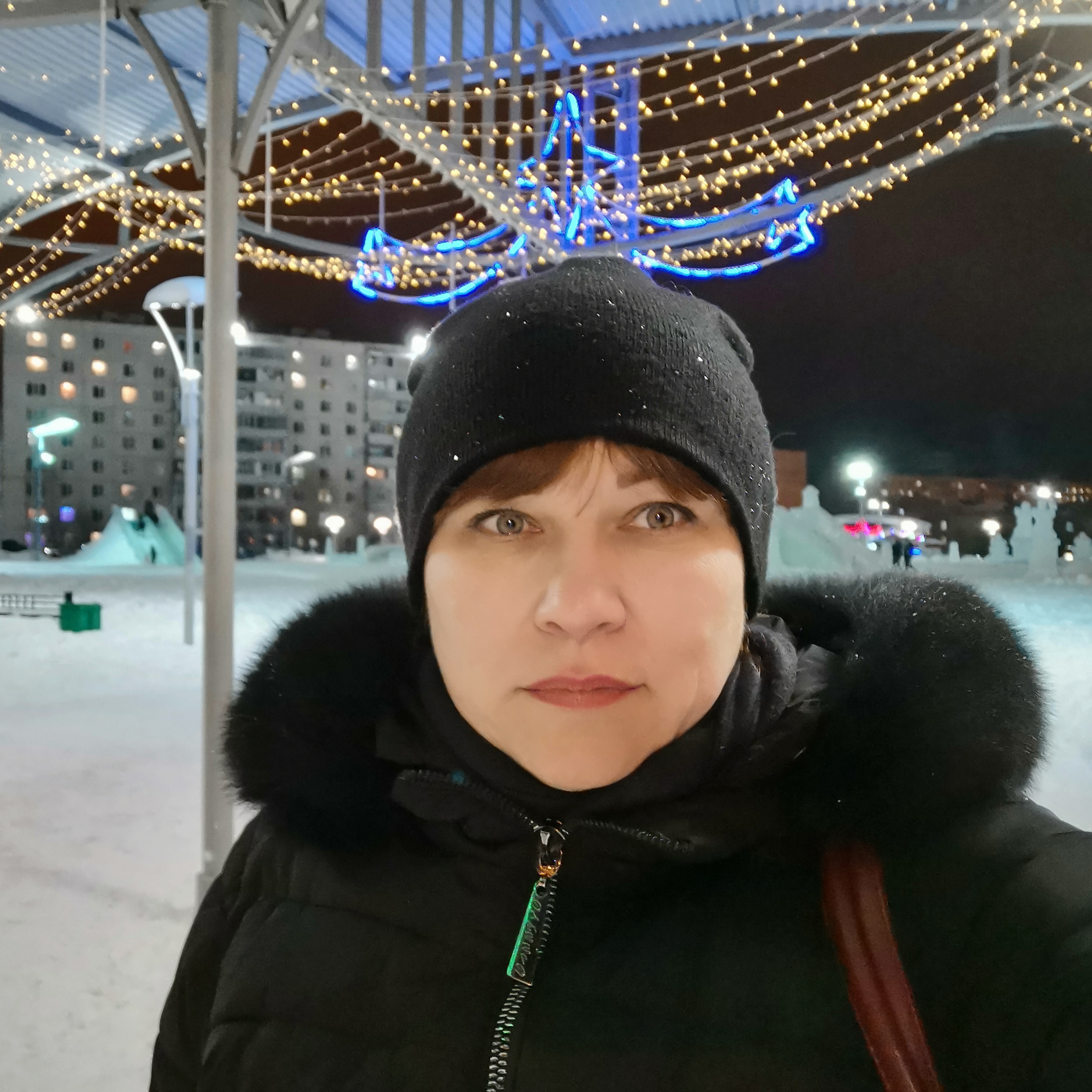 Аватар