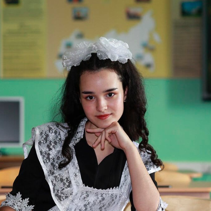 Аватар