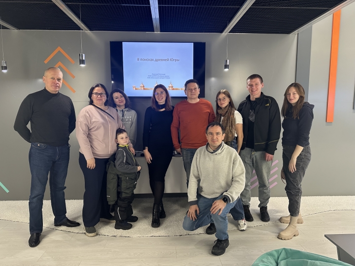 Участие в программе туристического форума ЮграТур в 2023 г