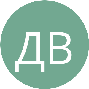 Аватар