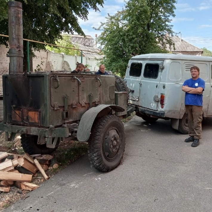 Аватар