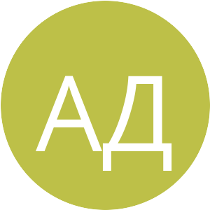 Аватар