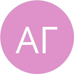 Аватар