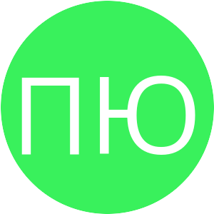 Аватар
