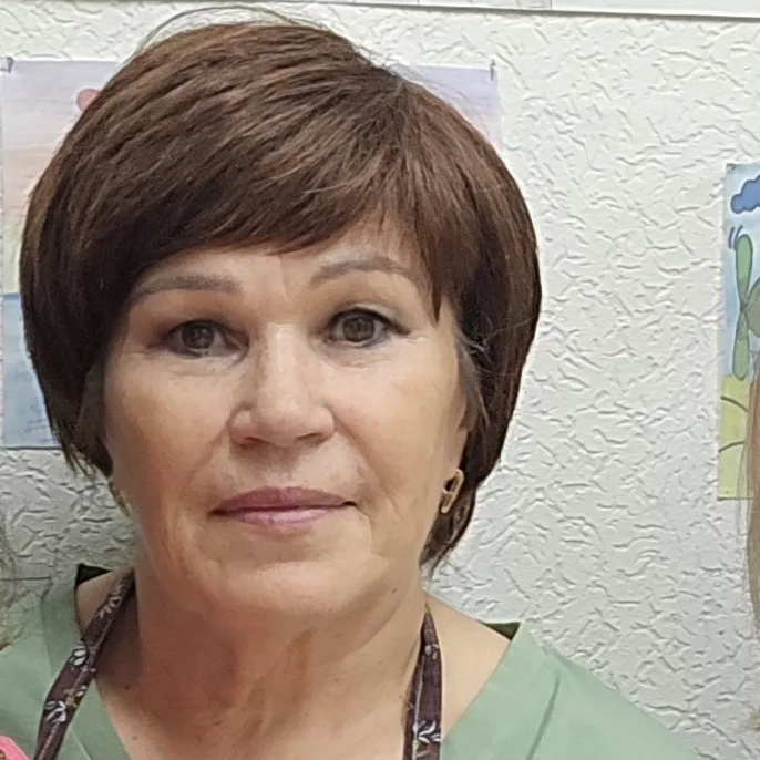 Аватар