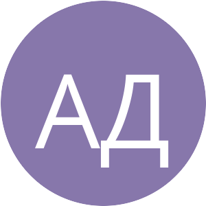 Аватар