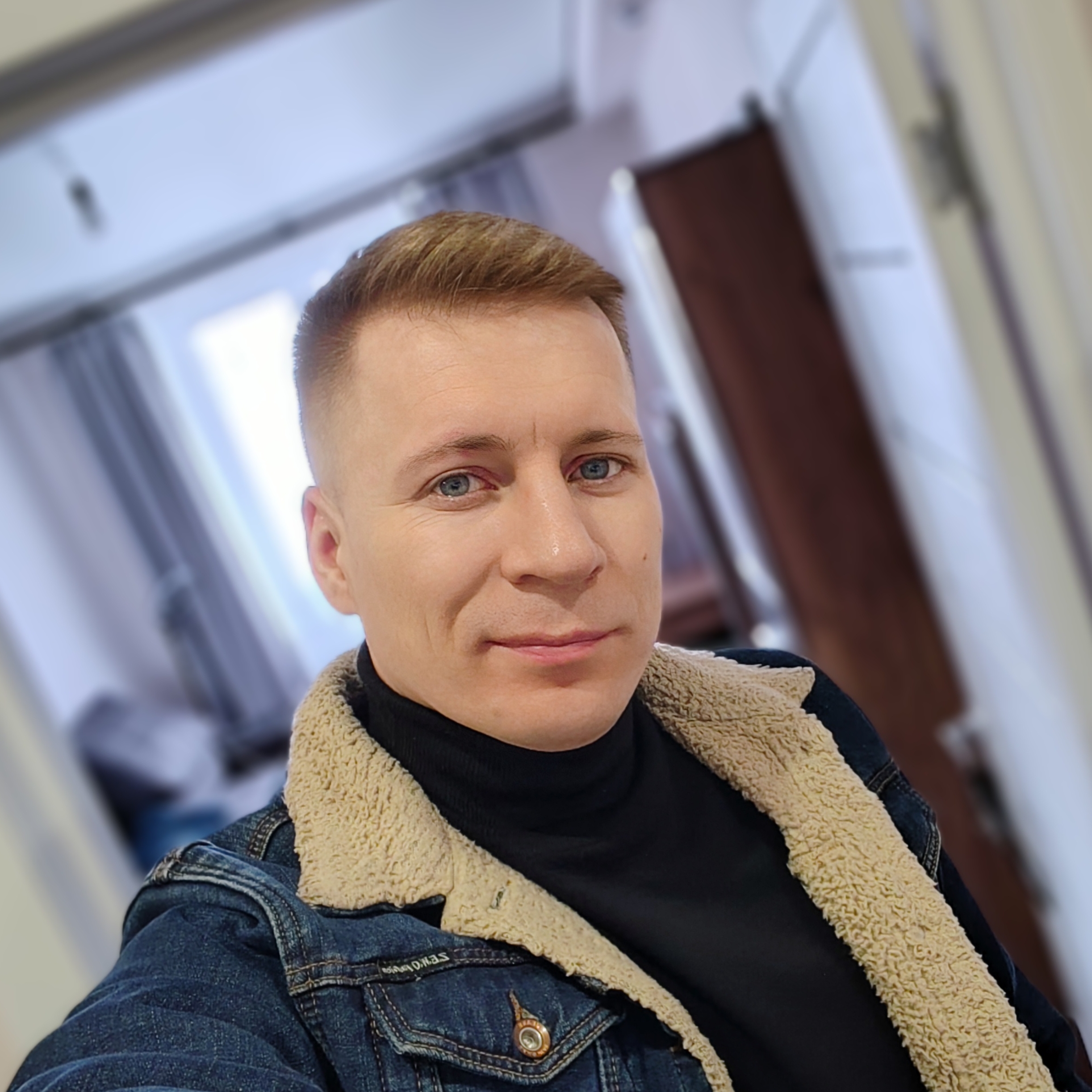 Аватар