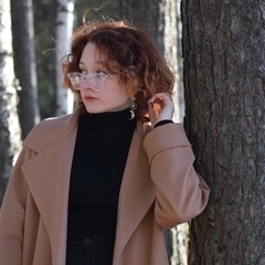 Аватар