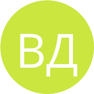 Аватар