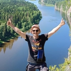Аватар