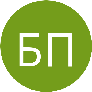 Аватар