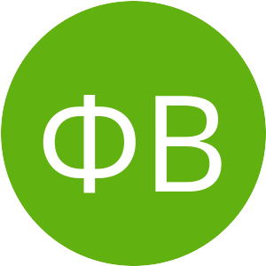 Аватар