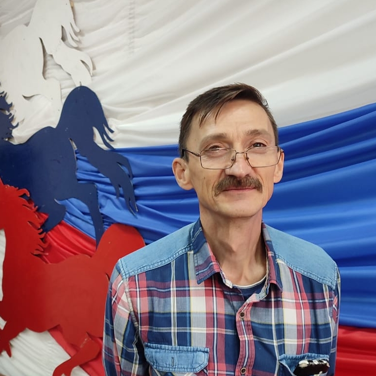 Аватар