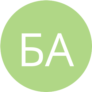 Аватар