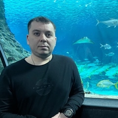 Аватар