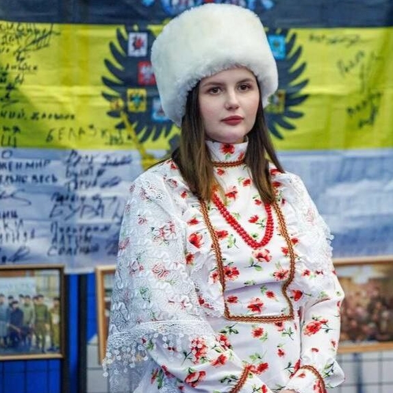 Аватар