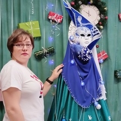 Аватар