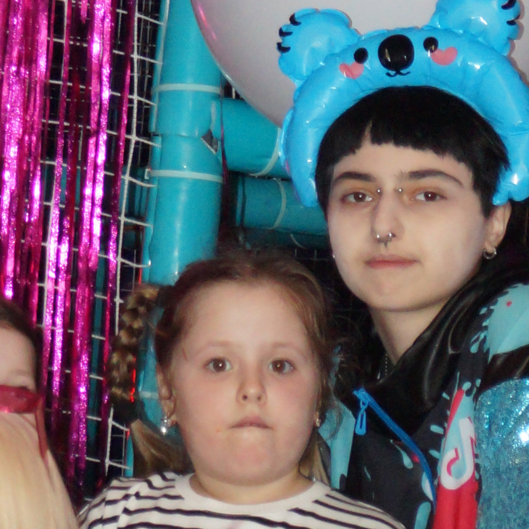 Аватар