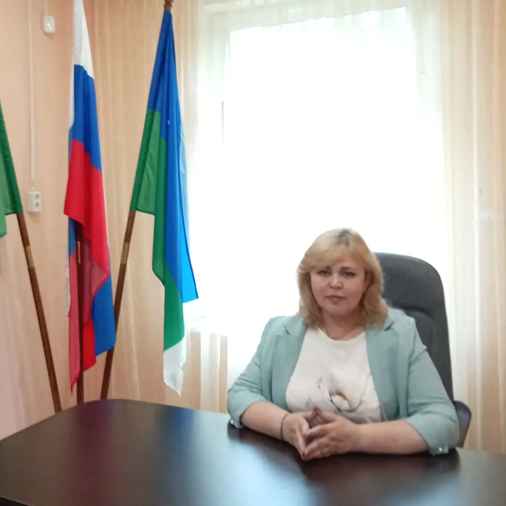 Аватар