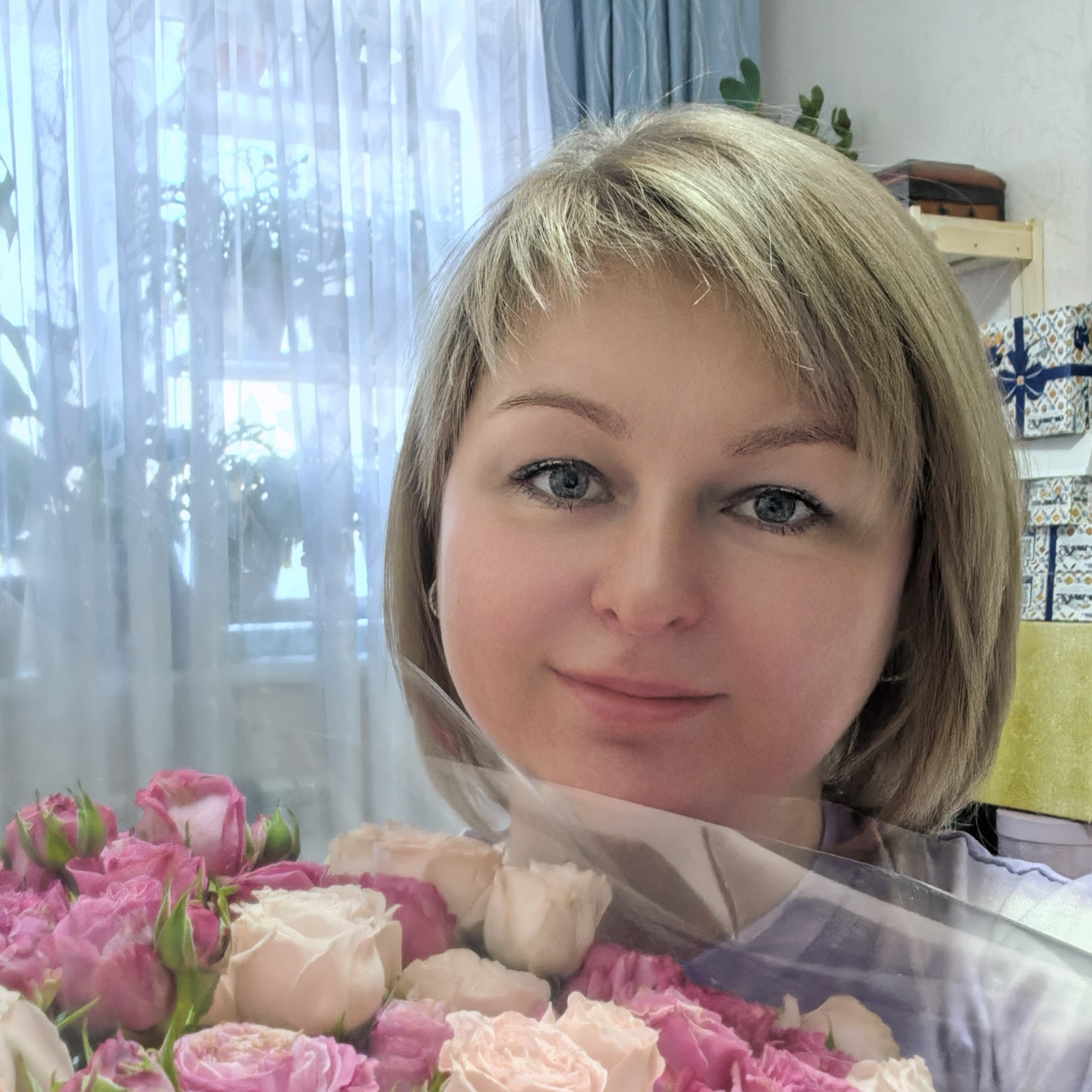 Аватар