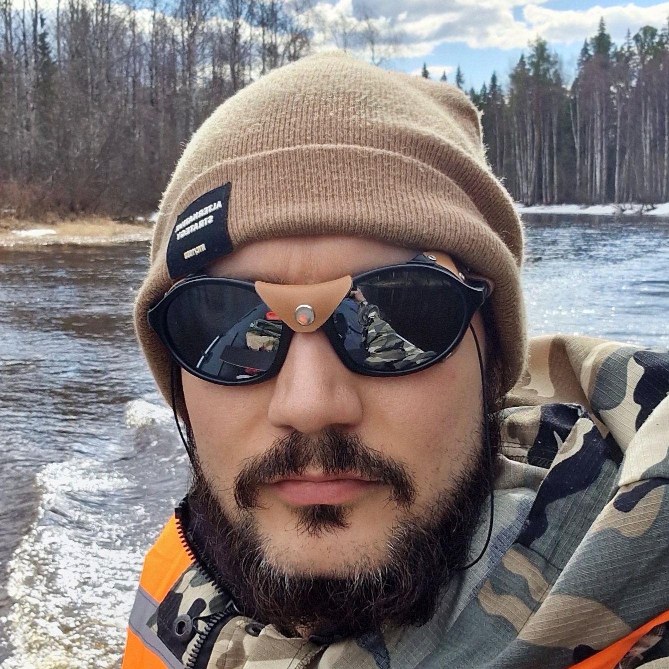 Аватар