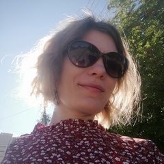 Аватар