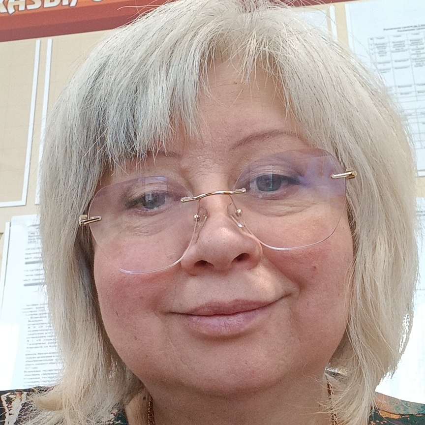 Аватар