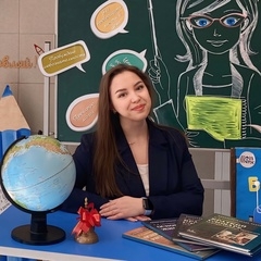 Аватар