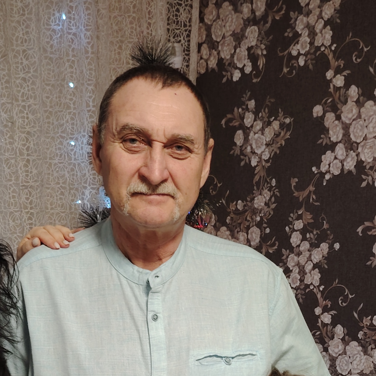 Аватар