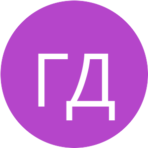 Аватар