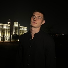 Аватар