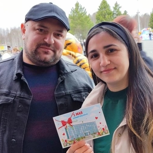 Аватар