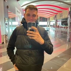 Аватар
