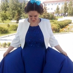 Аватар