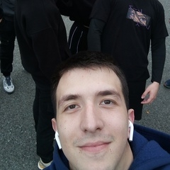 Аватар