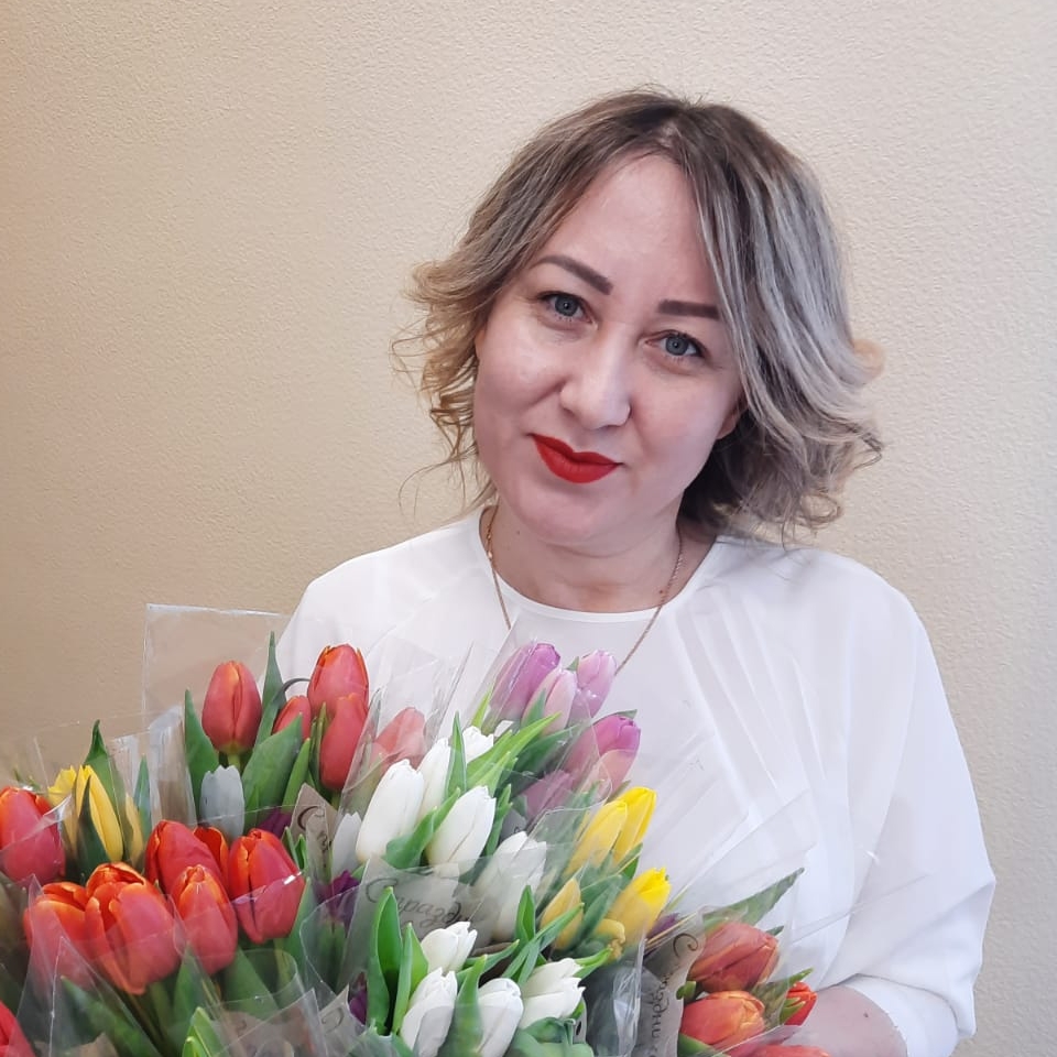 Аватар