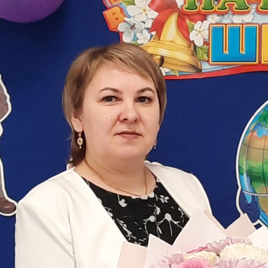 Аватар