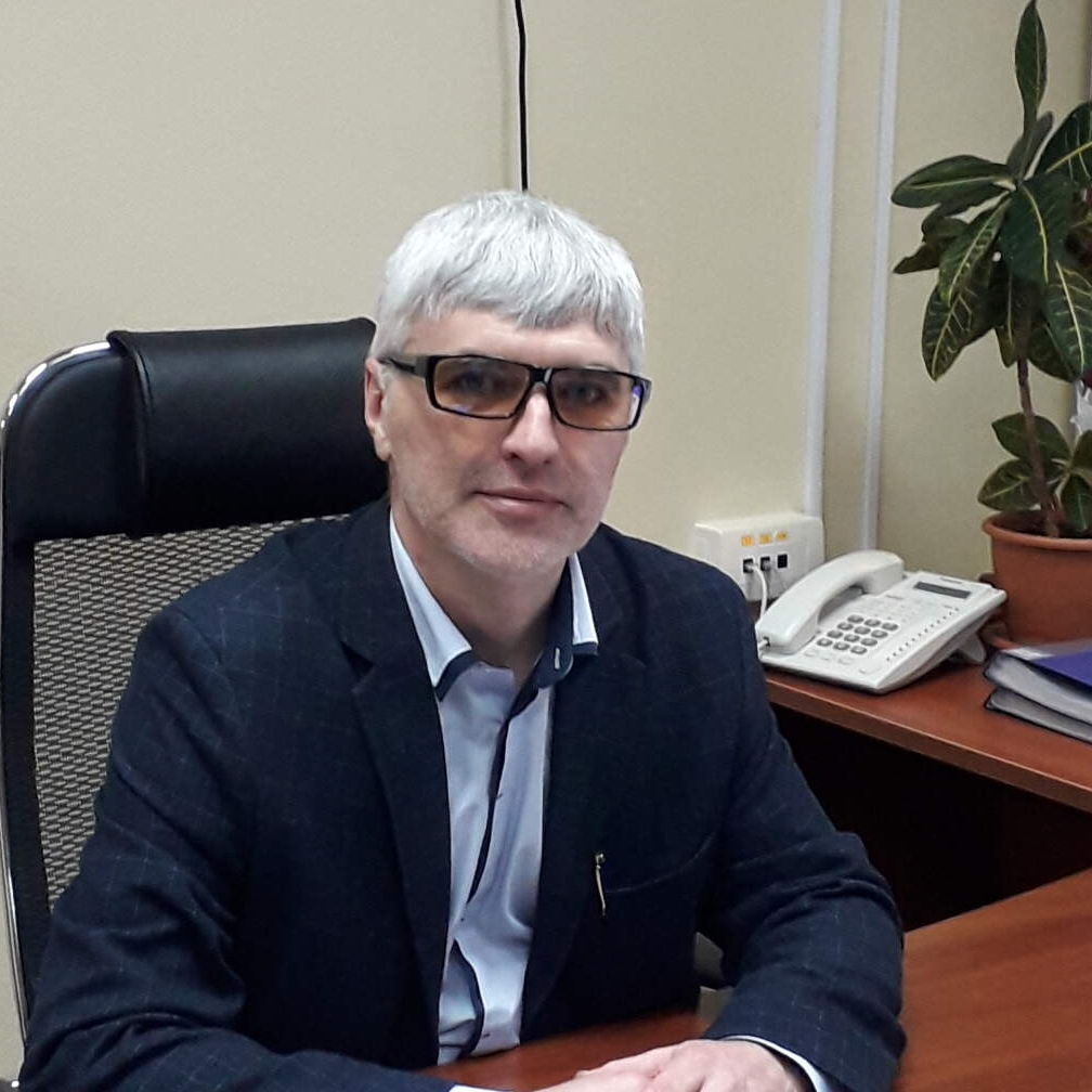 Аватар