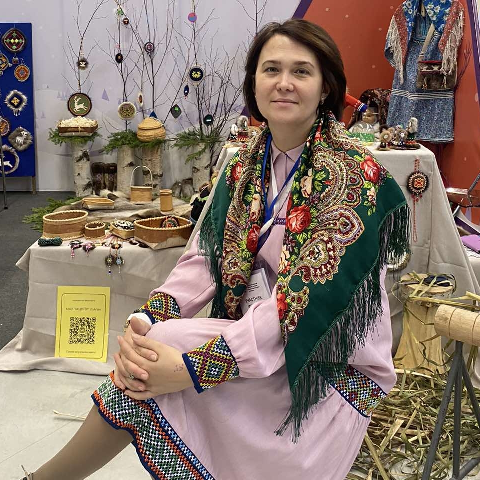 Аватар
