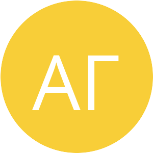 Аватар