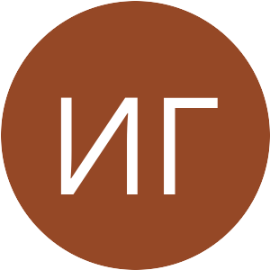 Аватар