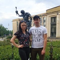 Аватар