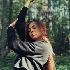 Аватар