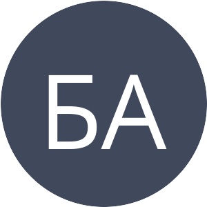 Аватар