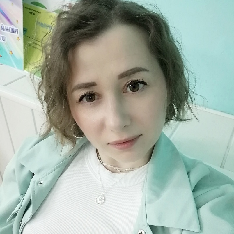 Аватар