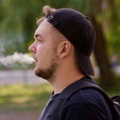 Аватар