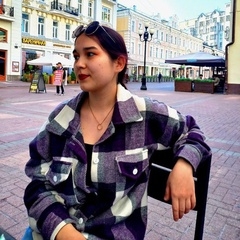 Аватар