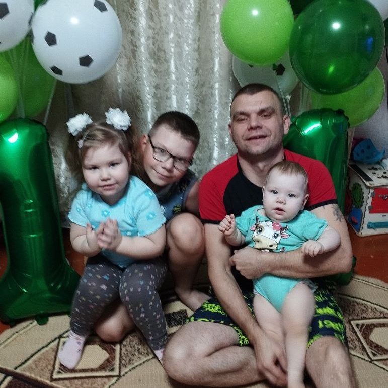Аватар