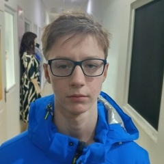 Аватар